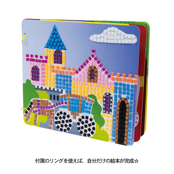 デザイン