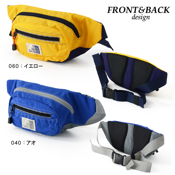 Camel ウエストポーチ イエロー/ブルー メール便不可】ブルーアズールデイズ リフレクターファスナー付き無地