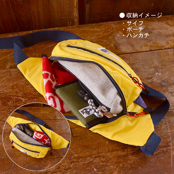 メール便不可】ブルーアズールデイズ リフレクターファスナー付き無地