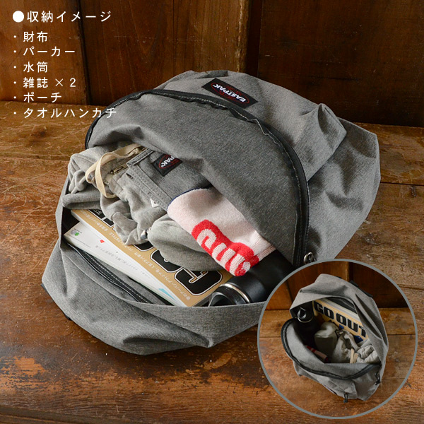 メール便不可】イーストパック EK620-MG PADDED PAKR 24L キッズ  