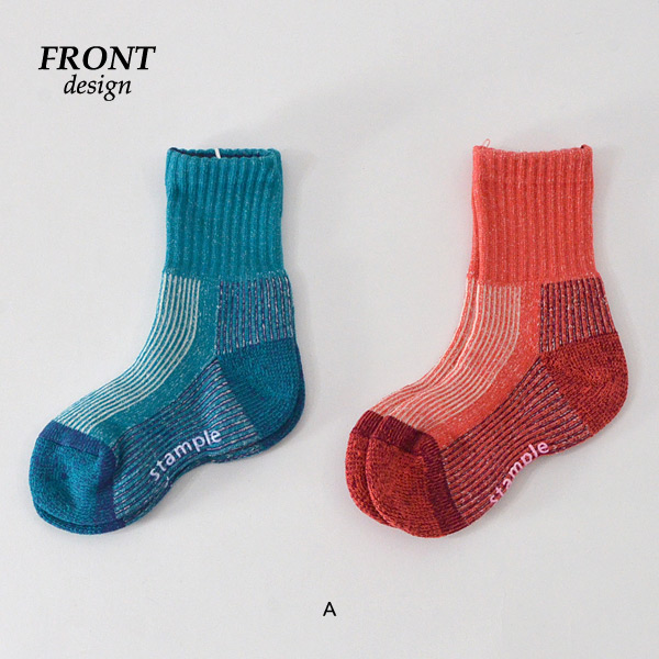 メール便不可 スタンプル 711 Mg パイルアウトドアクルーソックス2足組 キッズ ベビー ジュニア 靴下 2点セット 2pセット くつした くつ下 クルーソックス スニーカーソックス 男の子 女の子 お揃い 親子おそろい リンクコーデ Stample 公式 Marumiya World