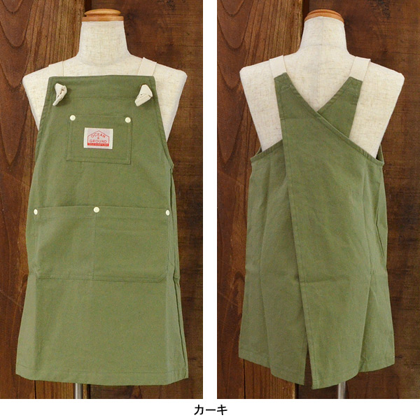 送料無料】オーシャンアンドグラウンド エプロンSET COOKDAY キッズ