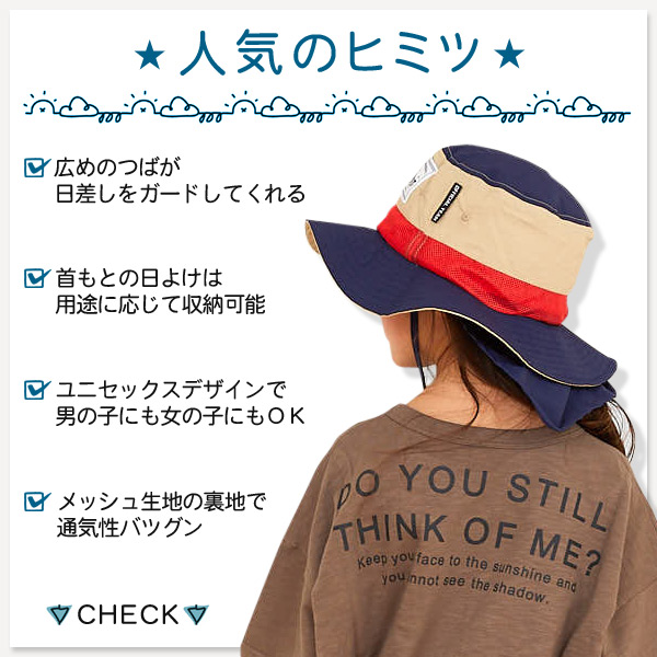 米軍放出 メリーランド大学 3点セット サファリハット Tシャツ スクールバッグ ツール・ド・フランス 2025 オフィシャル バゲットハット グレー(S-M