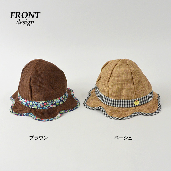 and wander ベージュ 麦わら帽子 サイズコントロール可 帽子