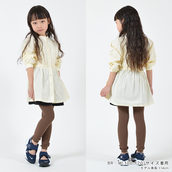 キッズ　レディース　未使用23-24RICE 28 LIBREリブレ138 Kids Skater Dress in Chocolate Covered Pretzels – Terez.com