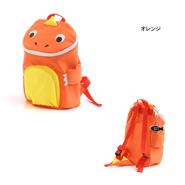 メール便不可】ビッツ B266020-MG 恐竜リュック キッズ 鞄 かばん