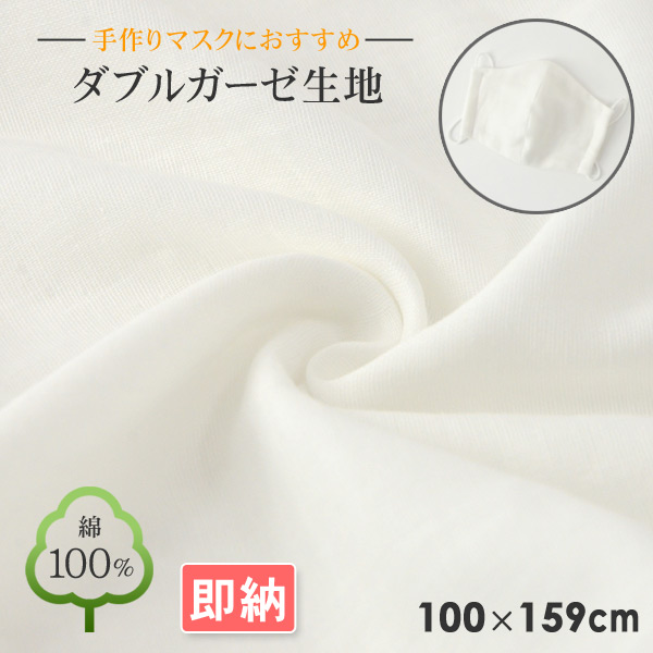 デザイン