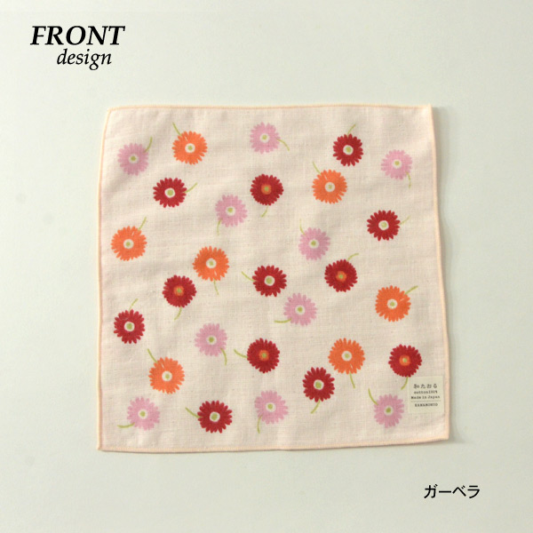 まおむ ちいかわ シェニール織タオルハンカチ（キラキラ ピンク