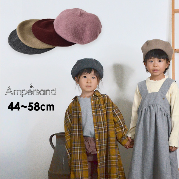 帽子・マフラー・手袋 【公式】MARUMIYA WORLD 本店