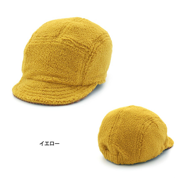 20％OFF】アンパサンド L468030-m58m メニーカラーリバーシブル  