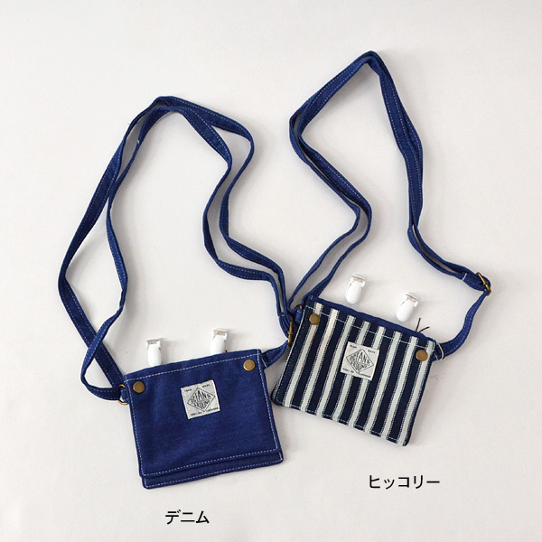 オーシャンアンドグラウンド Mfm 2way移動ポケットbag Blue Blue キッズ ポシェット 外付けポケット ティッシュ入れ ハンカチ入れ 小物入れ 通園 入園 保育園 幼稚園 入学 小学校 Ocean Ground 公式 Marumiya World 本店