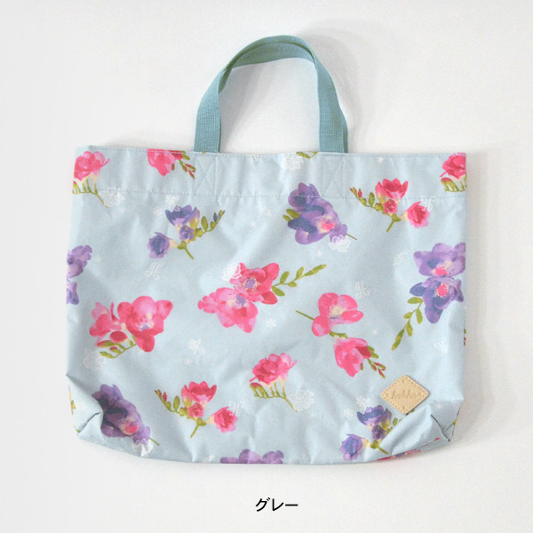 メール便可 ハッカキッズ Mfm フリージアレースプリントレッスンバック キッズ ジュニア レッスンバッグ 手提げ トートバッグ 女の子 Hakka Kids 公式 Marumiya World 本店 メール便可 ハッカキッズ Mfm フリージアレースプリントレッスンバック キッズ ジュニア レッスンバッグ 手提げ トートバッグ 女の子 Hakka Kids 公式 Marumiya World 本店