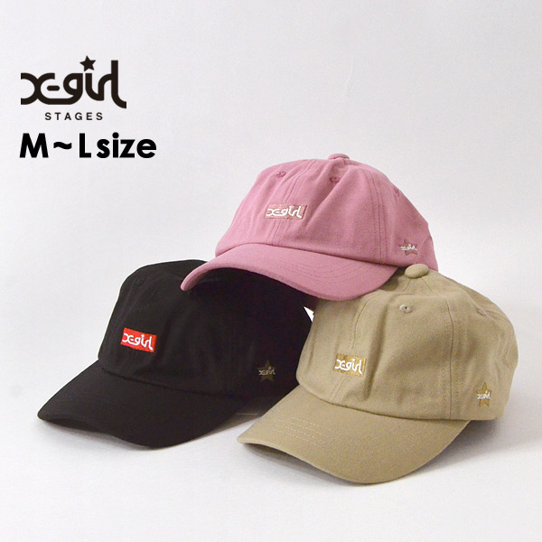 X Girl Stages エックスガールステージス 公式 Marumiya World 本店