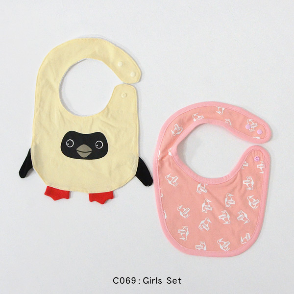 メール便可】チャムス CH27-1013-mFm Baby Bib Set/ベビービブ