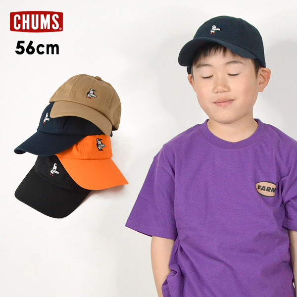 Chums チャムス 公式 Marumiya World 本店
