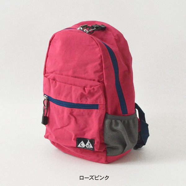 SHISHAMO × SVOLME リュック 値下げ可 SHISHAMO × SVOLME リュック 値下げ可 2025年最新】shishamo