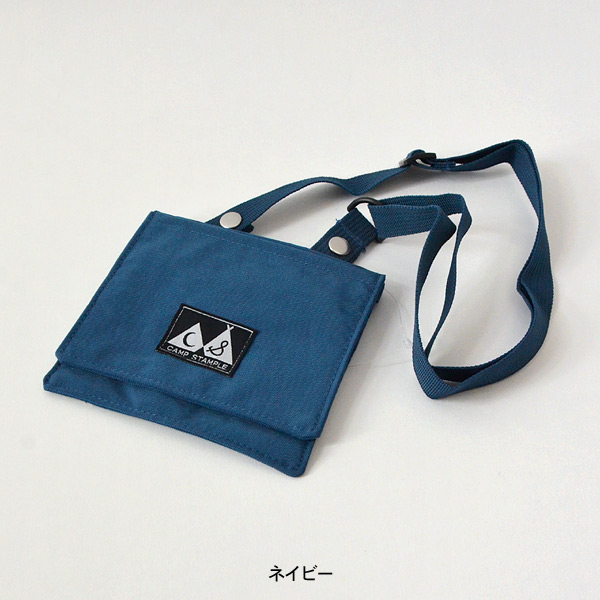 スタンプル ナイロンウォッシュド移動ポケット 62366-Fmm キッズ 移動