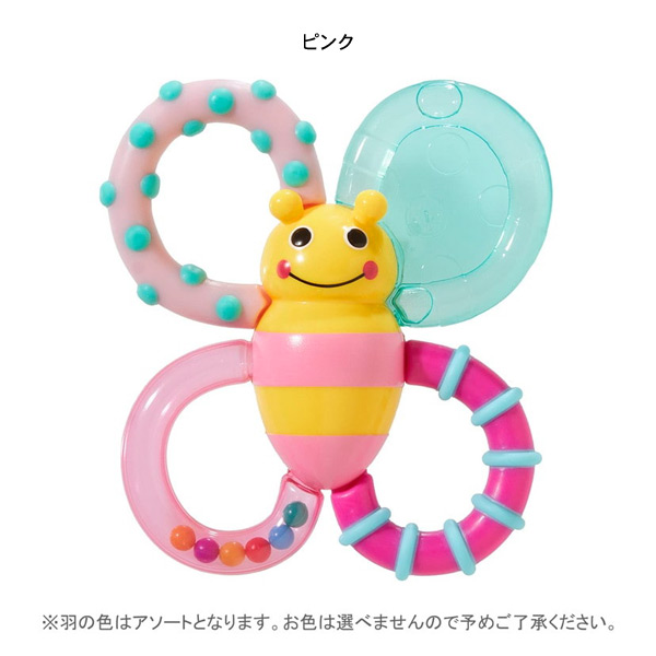 メール便不可】サッシー SA8077-MG Sassy 歯がため カミカミ