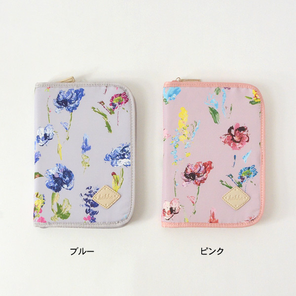 ２児mama＊愛栖華＊  ③ブックカバー 2児mama＊愛栖華＊様専用 ⑥ブックカバー 雑貨・ステーショナリー