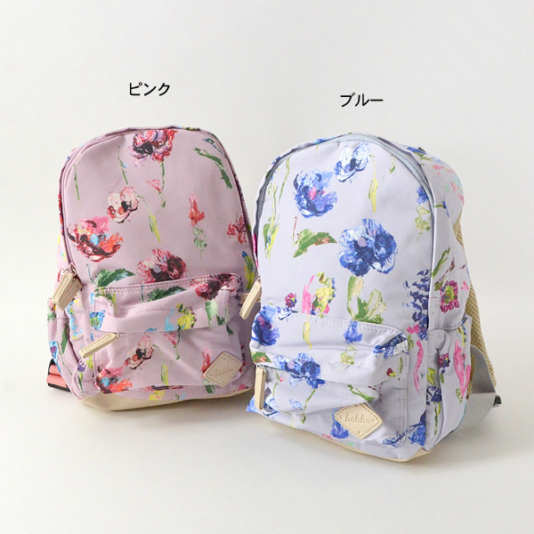 MARUKYU 非売品 マルキュー 磯 カバン 白 リュック