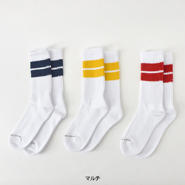 Q Ftlac2ライン3pソックス メンズ レディース 靴下 くつ下 ラインソックス リブソックス クルー丈 スポーティ 3枚セット Fruit Of The Loom フルーツオブザルーム Mg メール便不可 公式 Marumiya World 本店