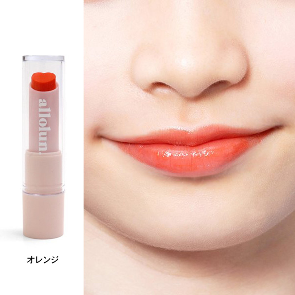 保湿リップ 色つきリップ 色付き 口紅 キッズ化粧品 お化粧 プチプラ