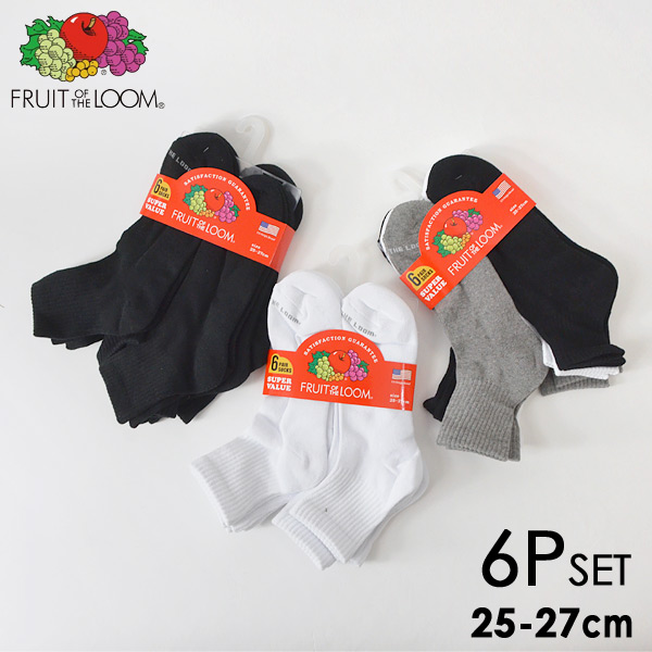 フルーツオブザルームvintagefiesta bowlkansas state