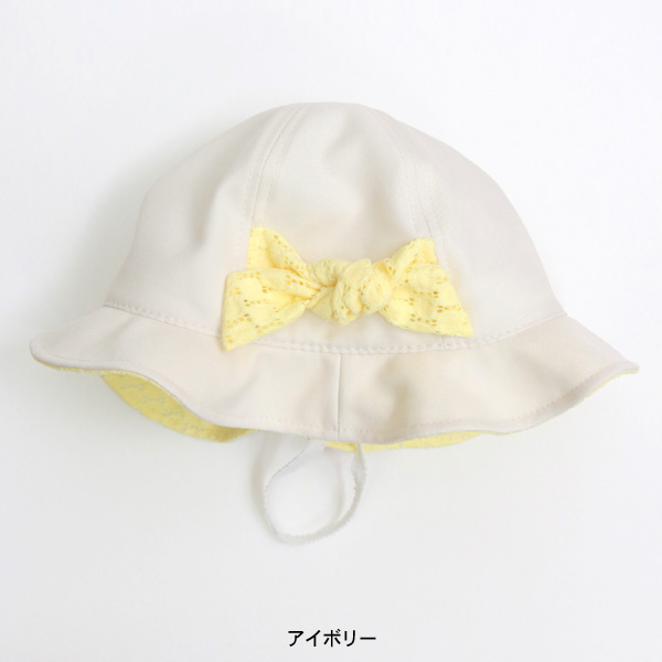 フランス　アンティーク　チャイルド　ハット　レース　リボン　子供用　少女用 レースリボンストローハット(52cm 茶): キッズ - ナルミヤ