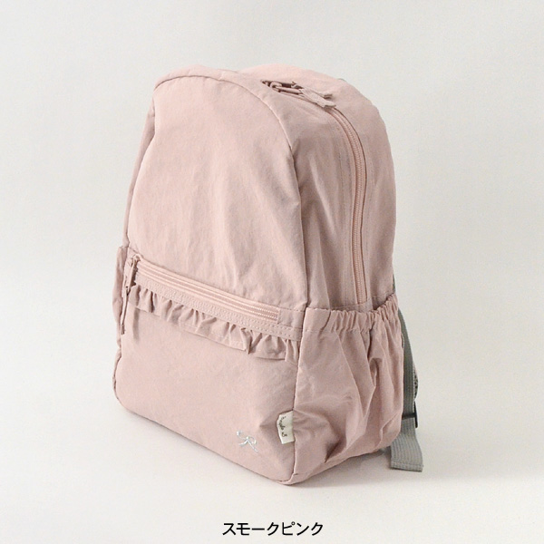 ゴブラン織り 妖精 希少 レア 人気 リュック 美品 handmade ガーリー カラフルチェリー／アジサイフランボワーズプリントリュック