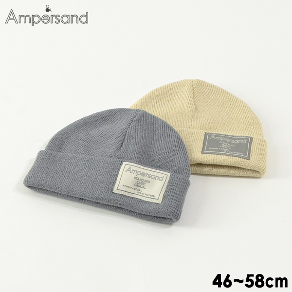 激レア⭐️MEZZO PIANO⭐️ミミポポ マフラー+手袋+帽子 セット 楽天市場】【40%OFF】メッシュキャップ 帽子 ぼうし キッズ 子供