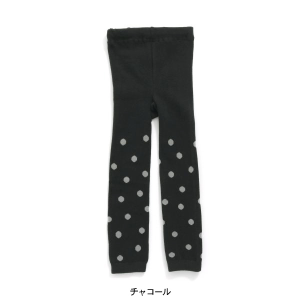 40％OFF】ドット柄レギンス キッズ ベビー ニットレギンス れ