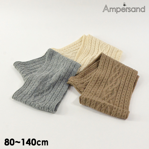 激レア⭐️MEZZO PIANO⭐️ミミポポ マフラー+手袋+帽子 セット 手編み犬帽子 - 帽子・マフラー・手袋・靴下の人気通販 | minne