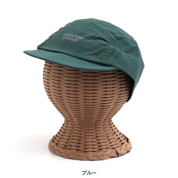 楽天市場】【30%OFF】ライトジェットキャップ キッズ 帽子