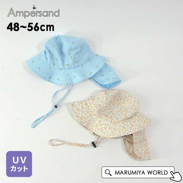 帽子・マフラー・手袋 【公式】MARUMIYA WORLD 本店