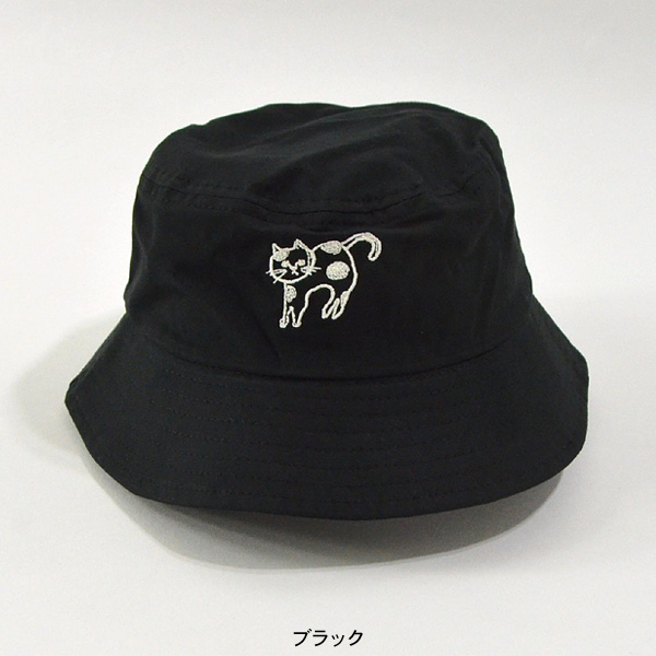 mite ミニツバウール帽子 BLACK 水っぽく サイズs