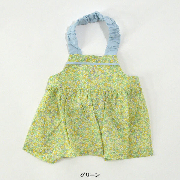 送料無料】小花プリントエプロンスタイ ベビー よだれかけ ビブ