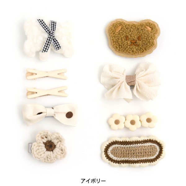 ❁もこもこくまさん❁ ベビーヘアピン　ベビーヘアクリップ　ベビーヘアゴム 新作》くまさん＆ナチュラルカラーセット☺︎赤ちゃん ベビー