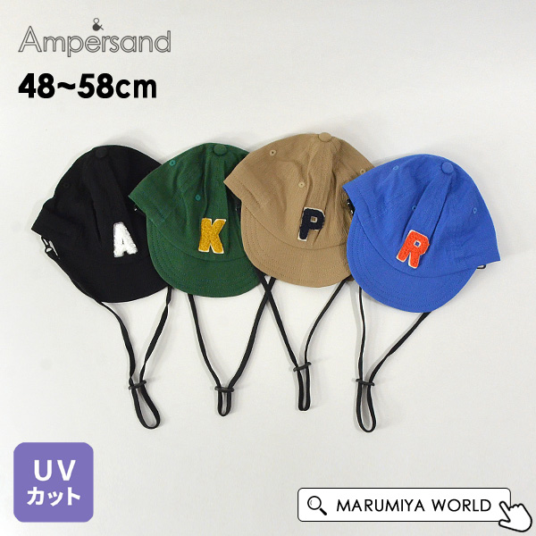 キッズ 帽子まとめ売り 吊さ 