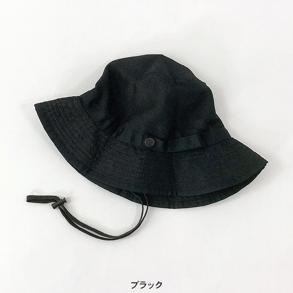nop de nod - COO ONLINE クーオンライン公式通販サイト
