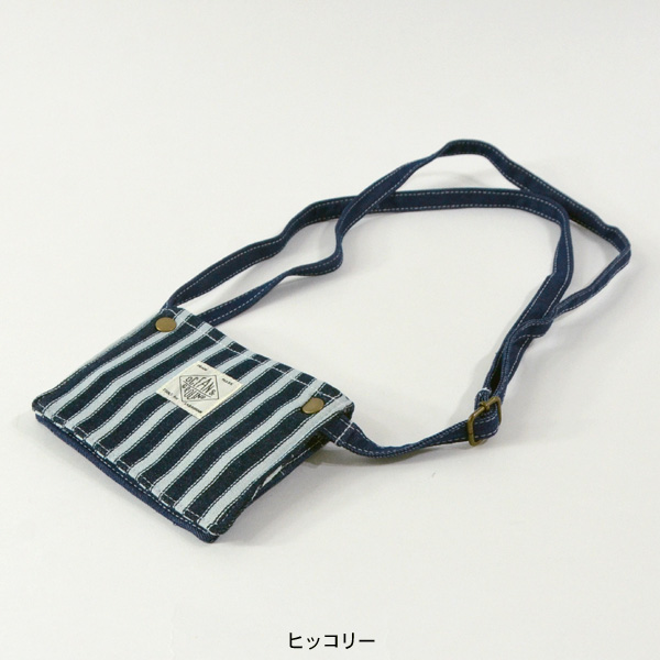 2WAY移動ポケット キッズ ポシェット 外付けポケット ティッシュ入れ