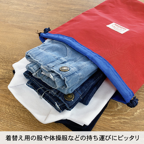 eriya★ナイロンの手提げ、体操着袋、ランチョンマット、靴袋 合計7点 eriya☆ナイロンの手提げ、体操着袋、ランチョンマット、靴袋