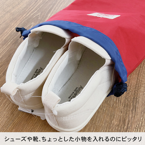 巾着中 GOODAY キッズ ジュニア シューズ袋 小物袋 ナイロン