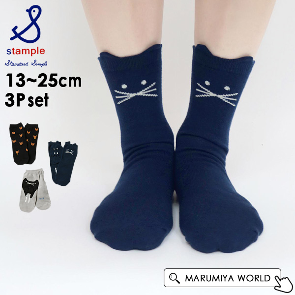 【メル】リーナベル ショルダー孔雀柄の刺繍ドレス(青)＋お靴3足セット US6【SALE】フローラル刺繍 ワンショルダーロングドレス 青