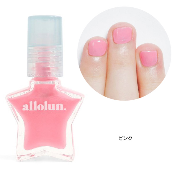 はがせるネイルカラー キッズ ベビー マニキュア ネイルカラー ネイル