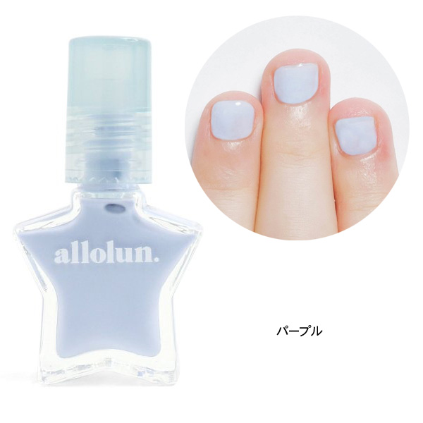 はがせるネイルカラー キッズ ベビー マニキュア ネイルカラー ネイル