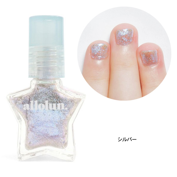 はがせるネイルカラー キッズ ベビー マニキュア ネイルカラー ネイル