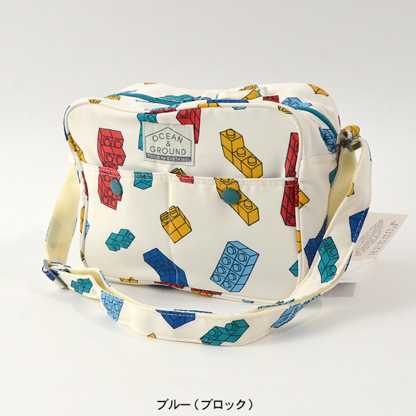 ソウガラショルダーバッグ キッズ ベビー 通園バッグ 鞄 ショルダー