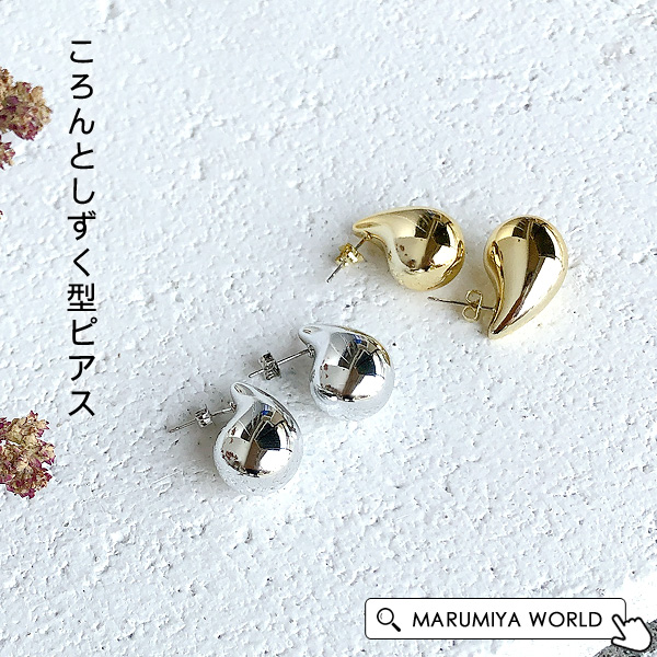 テイチク　ペアマイク　ゴールド　シルバー テイチク ペアマイク ゴールド シルバー Amazon.co.jp