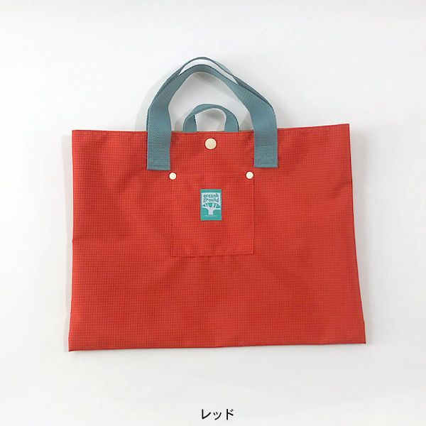 みぃな：オーシャン & アンテルマルシェ ショッピングバッグ 8枚セット みぃな様専用：オーシャン & アンテルマルシェ ショッピングバッグ 8枚