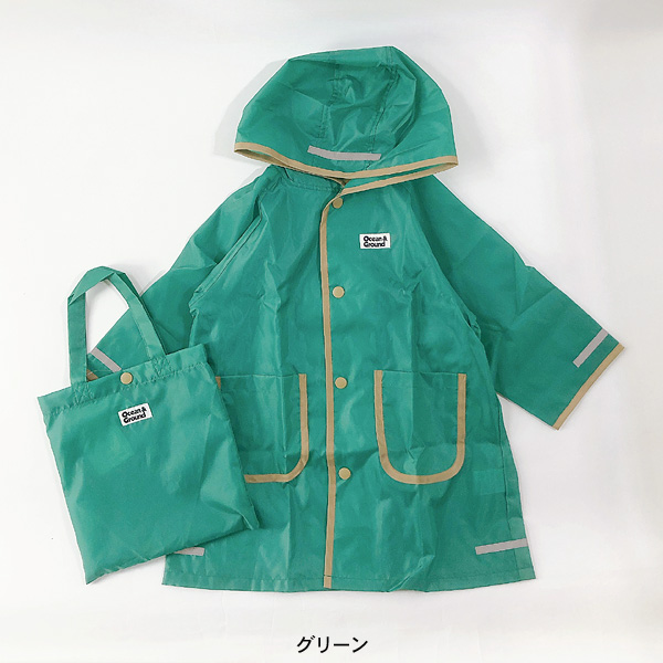 パイピングレインコート キッズ ベビー かっぱ 雨合羽 カッパ